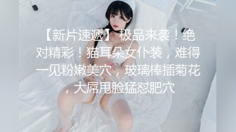 广东排骨哥KTV叫的三陪女唱唱歌喝喝酒艹艹逼