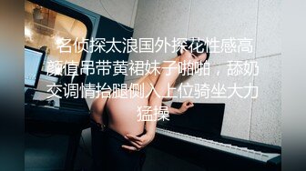 STP17461 11月新流万圣节特辑P站高人气极品爆乳网红美少女伊娃COS可爱女巫小精灵用帽子变出大肉棒吸允啪啪