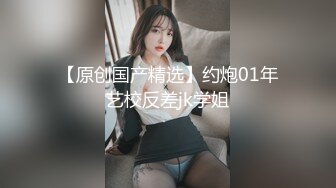 偷拍漂亮美女床上被男友各种姿势爆操