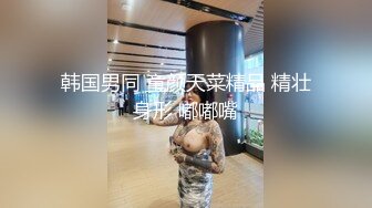 爆乳美女和哥们3P齐插36D爆乳骚浪炮友 前裹后操 爆乳乱颤超爽