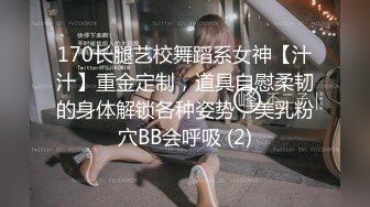 坏坏的学妹露脸上个厕所也要陪浪骚一下，吸完小烟脱光了揉奶自己抠逼给狼友看，手速不错给骚逼抠出白浆真骚