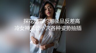 私人订制 安然 性感白色西服 性感娇羞容貌梦幻入魂 柔美身段一览无余