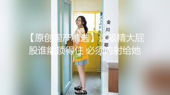 【新速片遞】✿极品尤物❤️网红✿ 高颜值露脸青春抚媚美少女 ▌御梦子▌海边偶遇前女友剧情 扣穴玩弄蹂躏 看美女被肏就是带劲 无套内射