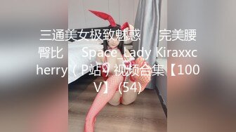 【新片速遞】 ✨【Stripchat】国产极品吊钟巨乳女主播「LinLin」在地上玩弄按摩棒和跳蛋喷湿了隔尿垫【自压水印】