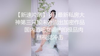 寻长春母狗