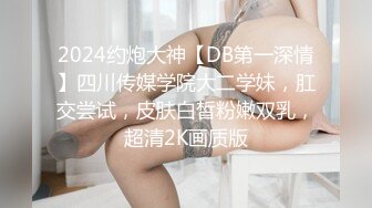 性婚姻生活EP4激情和爱情的厘清-楚梦舒