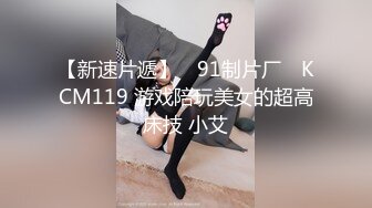 10-24干净利落第二场约啪返场眼镜妹子，邻家乖乖女，床上变淫娃