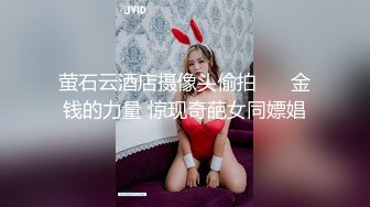  新流出黑客破解摄像头偷拍 美容院年轻漂亮老板娘和房东儿子在按摩床偷情啪啪