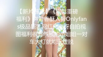 ⚫️⚫️91原创大神【辽宁夫妻】粉丝群福利，奴性十足的贱婊子骚妻【丝欣Mm】舔脚滴蜡口交啪啪各种性爱自拍