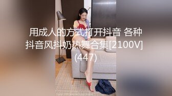 【新片速遞】 学生MM紫薇 这个邻家妹妹看着如何 做你女盆友可以吗 