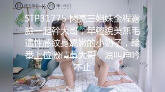 偷拍半夜爬起來欣賞對面樓洗完澡擦閏膚液的單身美女