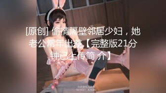 【新片速遞】 ✨【媚黑少女】弱不经风楚楚可怜的妹子，居然被这么大的黑屌蹂躏