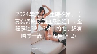 爱妃传媒ODE-017父亲债务女儿肉偿