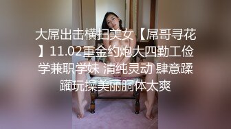 AFTV韩国超美主播【阿丽莎】 抖臀热舞合集