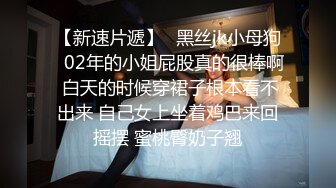 小骚逼给老公戴绿帽 除了自己的老公谁都能操她！一次喂不饱 骚逼自己用手紫薇抠逼 极度淫骚