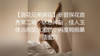  酒店和大奶美少妇偷情啪啪，无毛鲍鱼脸色通红面如桃花非常满足