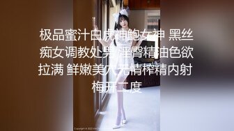 【极品双飞??一字马女神】超高颜值网红女神『白宝』 爆乳32D女神『阿西』最新双飞私拍 让人欲罢不能的超级女神一字马