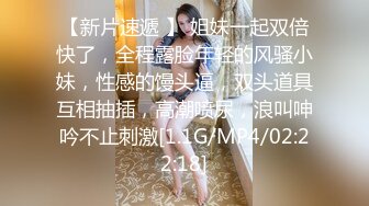 满背纹身萌萌哒双马尾美妞  无聊和炮友来一炮  特写深喉吸吮很卖力