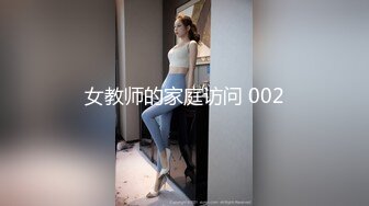 长腿纤细骨感美女❤️LittleBerryy（P站）❤️视频合集【112V】 (96)