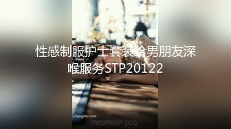 OnlyFans~混血内衣模特【ploytigerstam】23年订阅合集~亚裔极品身材~美乳情趣丝袜~大尺度私拍【495V】 (325)