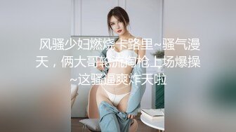 完全洗脑 只有女性的社会 从性欲奴隶到公司的完全操作!