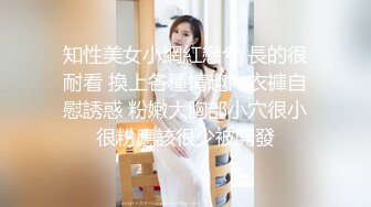 ★☆〖一字马舔逼〗★☆女友和她双胞胎的妹妹 高颜值姐妹花同时上位，黑丝欲姐与青纯萝莉喜欢哪一个告诉我，都被操喷了两个漂亮小姐姐 被 各种姿势爆操 玩的很开心