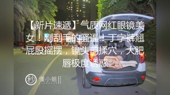 黑丝长腿反差人妻