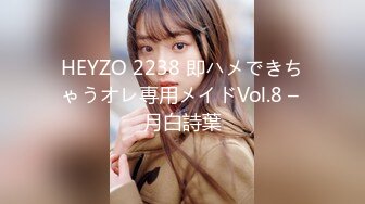 91制片厂 91KCM-053 美女邻居帮我破处-波尼