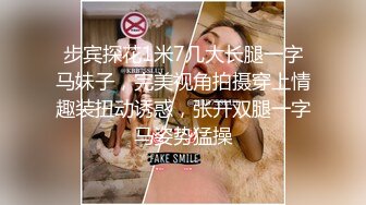  眼镜探花约炮阴毛浓密的丸子头卖淫女嫖妓偷拍