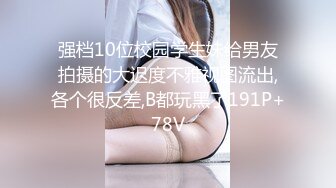 前女友黑丝性感口交