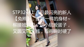 [原y版b]_049_哈h尼n_自z慰w_20211118