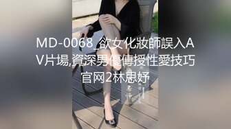 口活无敌小骚货