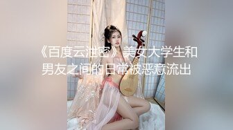 眼镜熟女人妻吃鸡啪啪 在卫生间洗手台上被洋男友无套输出 射了一逼口