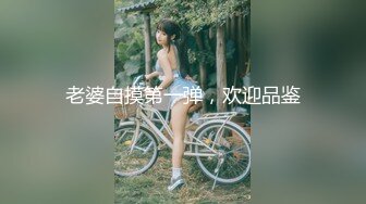 氪重金约的巨乳妹子游泳池裸泳双飞第一部(50秒验证)