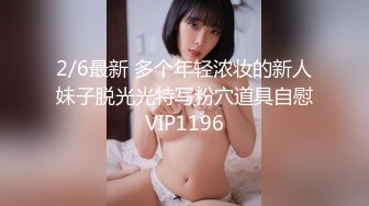 七彩女神『军阀太太』名器回归 超粉嫩名器极致妩媚妖娆 我的粉嫩只为湿润