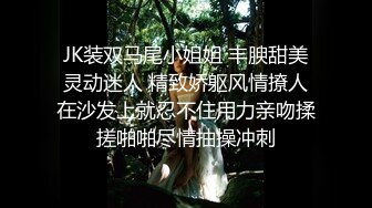  尤物级女神御姐 真会打扮啊 白皙肉体黑色衣服勾人性福，吊带裹胸往上一扒就舔吸奶子