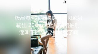 深夜约做指甲少妇 苗条大长腿吸奶扣逼 张开双腿JB插入呻吟