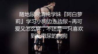 【新片速遞 】 这几天妹妹下线，坦克姐姐下海，无套啪啪超巨乳大奶子，龟头摩擦银阴蒂操起来奶子乱颤 直接内射