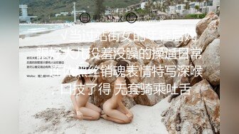 办公楼女厕全景偷拍连衣裙美女干净肥美的嫩鲍鱼