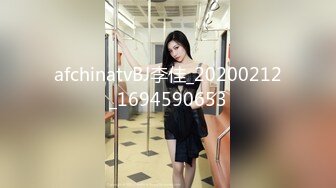 99李会长探花约了个红裙马尾少妇啪啪，翘起屁股口交按着抽插猛操呻吟