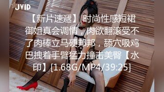 极品女神嫩妹！清纯可爱萝莉风露脸福利姬【小鹿酱】土豪定制第二季，蜡烛油封逼 露出 做爱 双管齐下高潮喷水 相当壮观 (2)