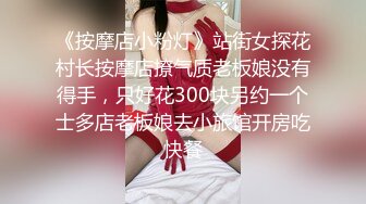 无套侧后入95年翘臀骨感妹