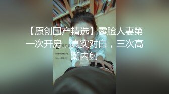 精东影业-相约KTV