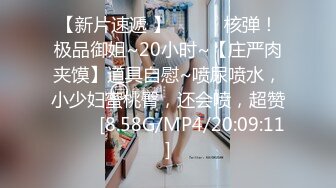 性感美女高挑完美身材，甜美颜神劲舞很卖力，性格非常开朗可爱