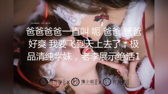 金发美女刚刚洗完澡展示自己的身材