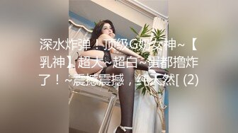 小哥酒店约炮身材丰满的女技师换上情趣黑丝玩69吃鲍鱼