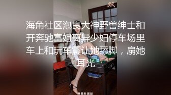 (起點傳媒)(xsjhg-011)(20230126)風韻阿姨的多汁紅包-李允熙