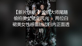 【有码字幕】用刺激你的五感的安斋等人的情感填充大脑篇的ASMR主观 神之乳特别篇