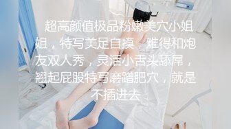 天美傳媒 TMP0003 真實約啪女教練性愛健身