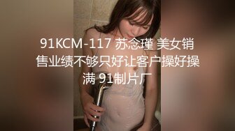 露脸长发美少妇给老公口交，女上位啪啪